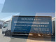DAF LF 45.250, KLIMA,koupeno v ČR 